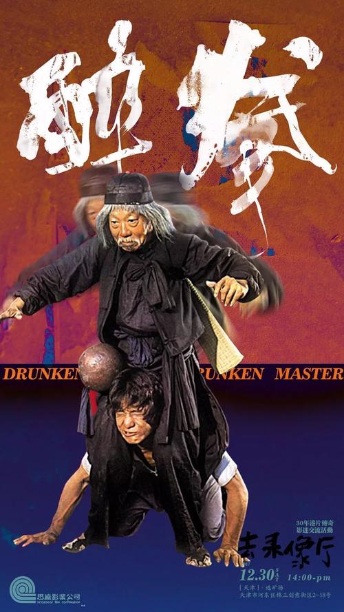 仿制里士满研究生大学文凭