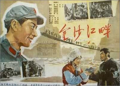 仿制假日本嘉悦大學文凭